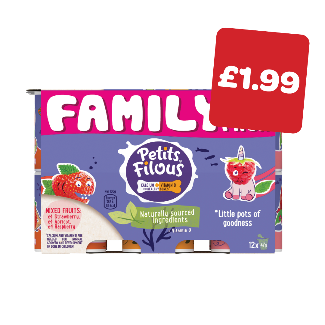 Petit Filous Variety Family Pack 47g
