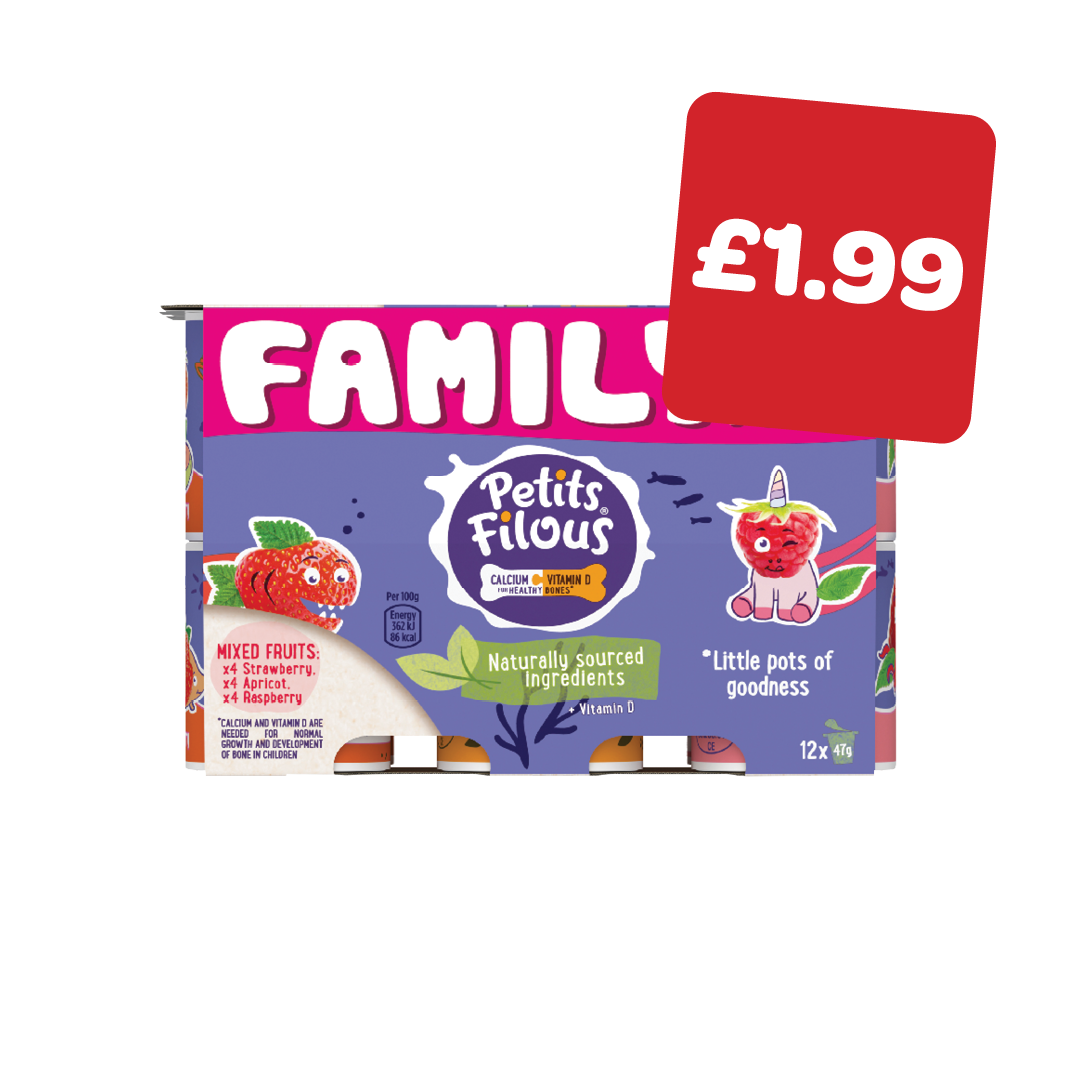 Petit Filous Variety Family Pack 47g