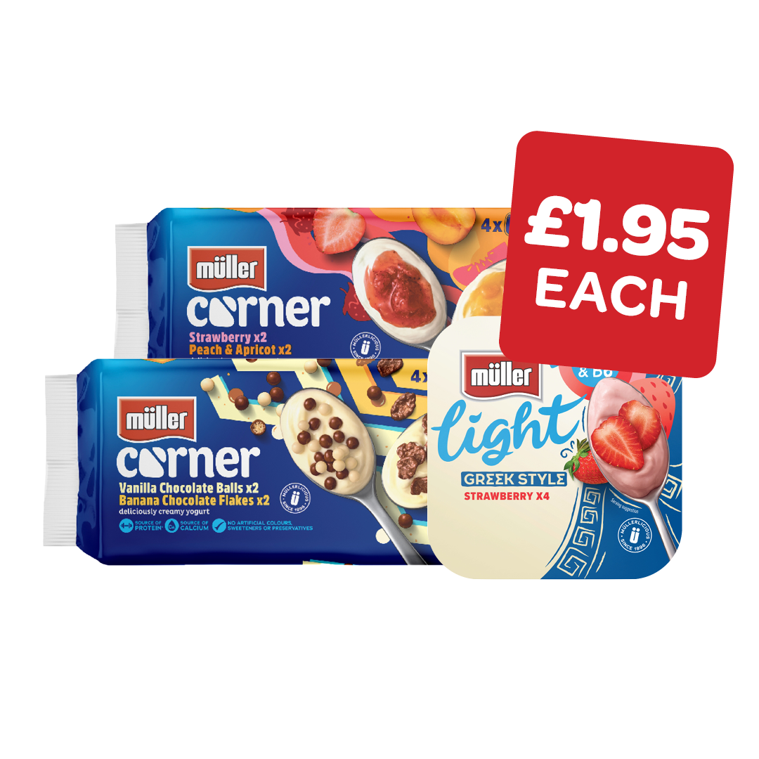 Muller Light / Muller Corner Range