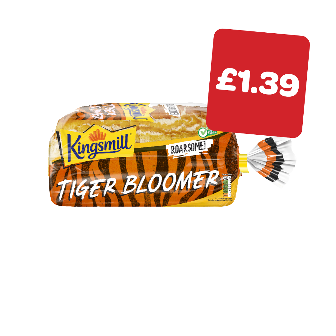 Kingsmill Tiger Bloomer