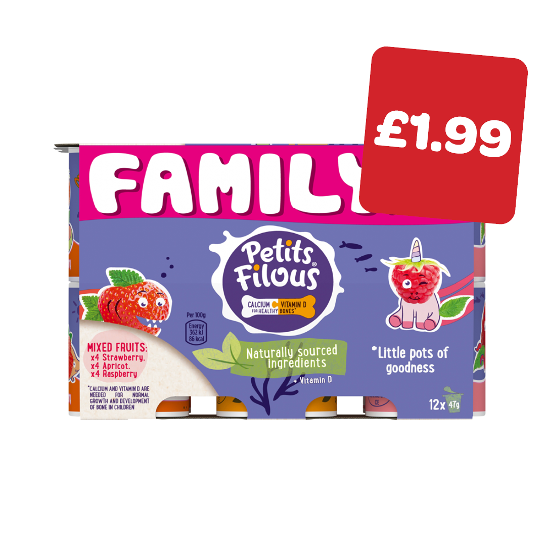 Petit Filous Variety Family Pack